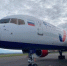 В AZUR air прокомментировали инцидент с летевшим из Иркутска в Нячанг самолетом - Baikal24.Ru