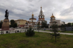 Обзор самых популярных новостей за 3 сентября