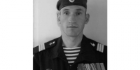 Военнослужащий из Нукутского района погиб на СВО - Baikal24.Ru