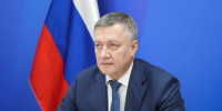 Кобзев предложил создать новые почетные звания в Иркутской области - ИА Альтаир