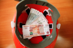 В Иркутске продают право на застройку в Куйбышевском районе