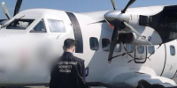 Самолет "Хабаровских авиалиний" совершил аварийную посадку - Baikal24.Ru