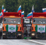 image - Газета Иркутск