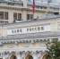 ЦБ РФ рассказал, как случайно не попасть под блокировку денежного перевода - Baikal24.Ru