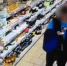 В Братске задержан мужчина за кражу алкоголя из дискаунтера (Видео) - Weacom.Ru