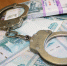 В Университете путей сообщения мошенники похитили 23 миллиона рублей - ИА Альтаир