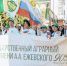 Студенты. Фото пресс-службы правительства региона - Irk.Ru