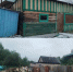 Дачные строения снесены - УФССП