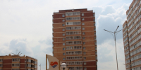 Мэрия Иркутска продает право на застройку Куйбышевского района за 23,8 млн - IrkutskMedia.Ru