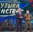 Куда сходить в выходные в Иркутске? Спектакли, концерты и многое другое - IrkutskMedia.Ru