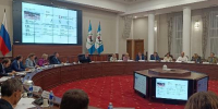 Градостроительный совет Иркутской области одобрил мастер-план Усть-Кутского района - Baikal24.Ru