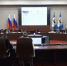 В Иркутской области утвердили мастер-план развития Усть-Кутского района - КП-Иркутск