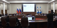 В Иркутской области утвердили мастер-план развития Усть-Кутского района - КП-Иркутск