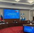 Министр строительства Иркутской области принял участие в совещании руководителей саморегулируемых организаций Сибири - Министерство строительства