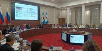 Около 600 млрд рублей планируется инвестировать в развитие Усть-Кутского района до 2035 года - Сибирские новости