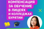 Названивают и говорят про соцопрос: новая схема мошенников набирает обороты по РФ