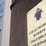 Бастрыкину доложили об ужасных дорогах в Забайкальском крае - Baikal24.Ru