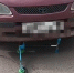 В Железногорске-Илимском водитель Toyota Corolla сбил двухлетнего мальчика (Видео) - Weacom.Ru