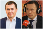 Экс-мэра Иркутска Бердникова назначил и.о. зампреда правительства Оренбуржья