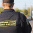 Начался арест имущества и активов владельцев KDV Group Штенгеловых - Baikal24.Ru