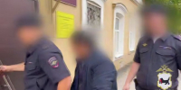 В Иркутском районе задержали наркосбытчика с крупной партией запрещенных веществ - ИА Альтаир