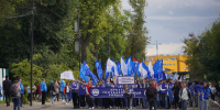 Парад российского студенчества состоялся в Иркутске - Единая Россия