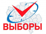 В Иркутской области завершается прием заявлений на голосование через «Мобильный избиратель»