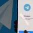 МВД дало рекомендации по защите данных аккаунта в Telegram от мошенников - Weacom.Ru