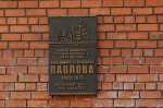 Необрутализм в облике Иркутска: прогулка с архитектором