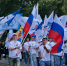 image - Газета Иркутск