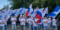 image - Газета Иркутск
