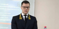 Иркутский судья покончил с собой - Weacom.Ru