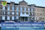 Всех, у кого скачан Telegram, твердо предупредили о жесткой схеме мошенников — в чем дело