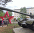 Военно-патриотическое пространство создали в Саянске по федеральному проекту благоустройства территорий - Министерство жилищной политики и энергетики