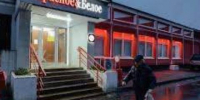 В Кузбассе снова можно купить крепкий алкоголь в магазинах «Красное и Белое» - Baikal24.Ru