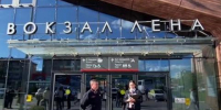Губернатор оценил состояние аэропорта и железнодорожного вокзала в Усть-Куте - Baikal24.Ru