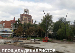 В Иркутске продолжается благоустройство общественных пространств