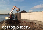 В Иркутске продолжается благоустройство общественных пространств
