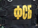 Волна попыток вербовки в террористы прокатилась по Алтайскому краю