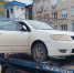 У читинца изъяли автомобиль из-за долга по налогам более миллиона рублей - Baikal24.Ru