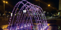 image - Газета Иркутск