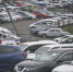 В Иркутской области цены на подержанные авто снизились на 3,1% - КП-Иркутск