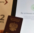 Братск полностью готов к выборам губернатора Иркутской области - КП-Иркутск