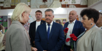 Губернатор Игорь Кобзев: Благодаря активным жителям социальные учреждения Боханского района получают федеральные и региональные средства - Министерство образования