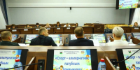 В Иркутске создают стратегию борьбы с наркоманией после всплеска отравлений - КП-Иркутск