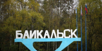 Тепло в дома Байкальска начнут подавать с 15 сентября - IrkutskMedia.Ru