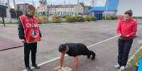 Готовы к труду и обороне - УФССП