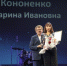3 - ОГАУЗ ГИМДКБ