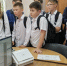 JPG Файл - УМВД Иркутской области