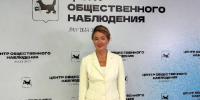 Дарья Кислицына рассказала про особенности голосования в Иркутской области - Baikal24.Ru